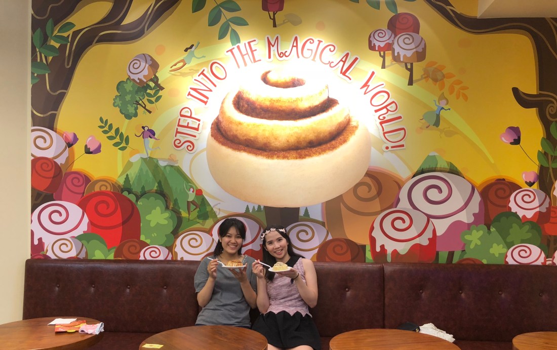 BB069F18-87FA-422E-BEE0-9CBB8F3792D0